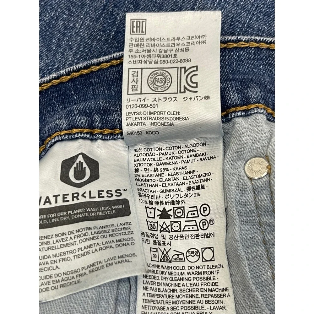 Levi's 559‎ Relaxed Straight Jeans Mens 30x30 Blue Excellent Medium Wash Stretch